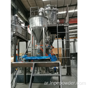 نظام Micronizing الجرافيت فليك